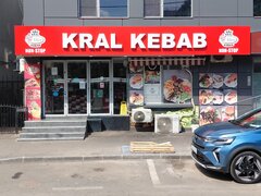 Kral kebab angajam Femei la Bucaterie